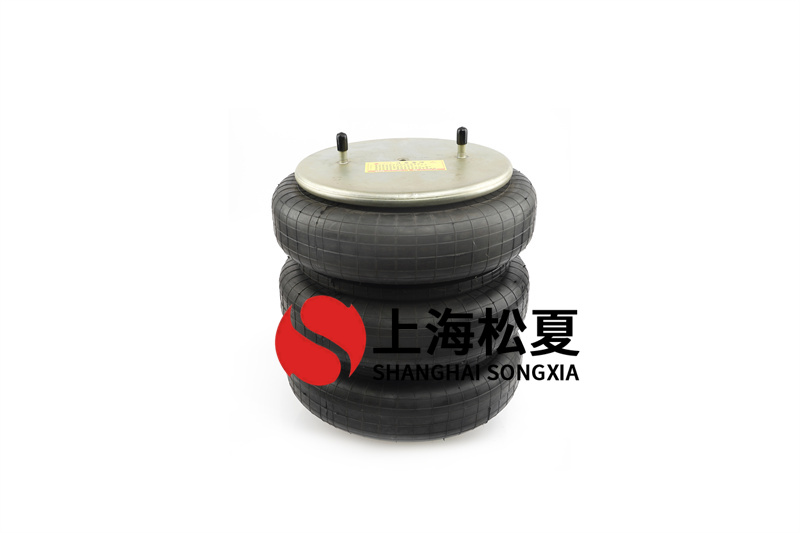 J-220-3多曲囊式空氣彈簧的作用是什么？